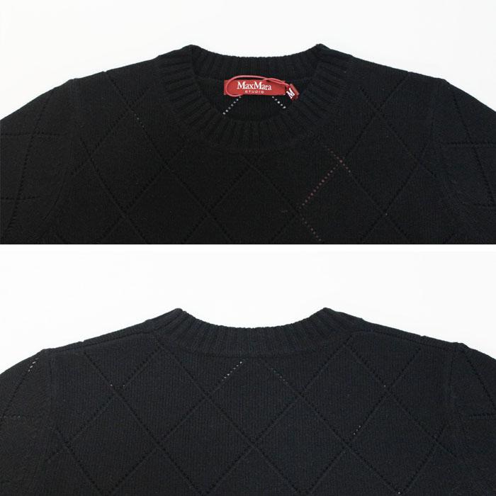 Max Mara Brunate Wool Crewneck Sweater for Women