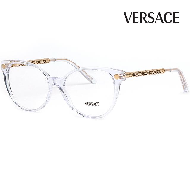 Versace Chain Temple Round Acetate Eyeglasses Unisex VE3353 148