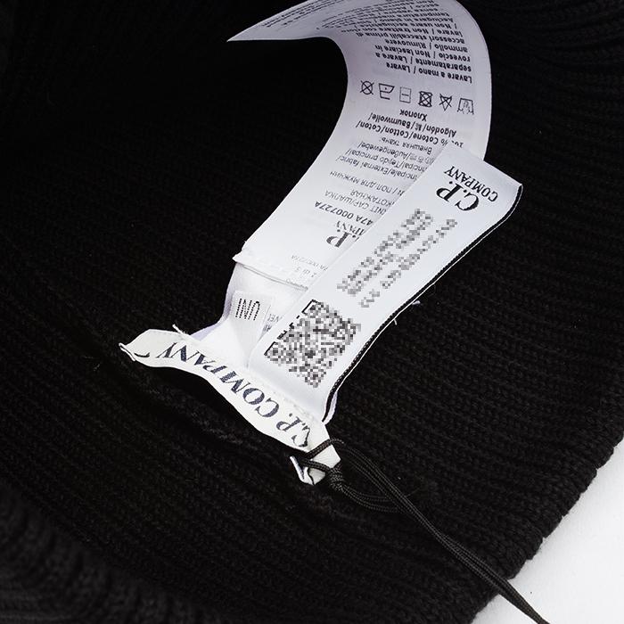 CP Company Cotton Goggle Beanie Black