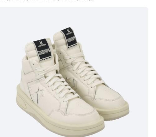 Rick Owens DRKSHDW Turbo Weapon Egret High-Top Sneakers