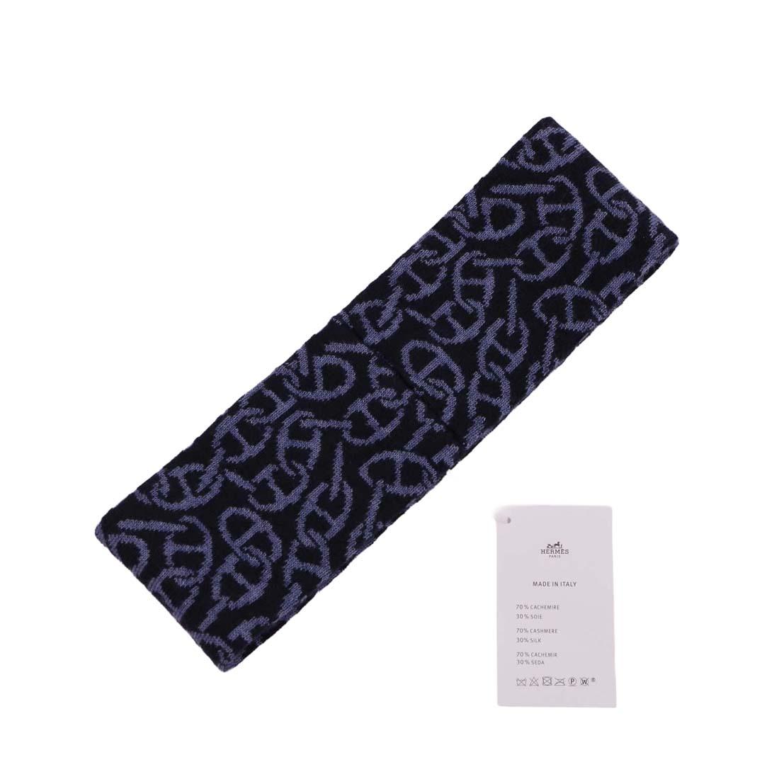 HERMES Giovanna Headband Ecru Beige Bleu Noir