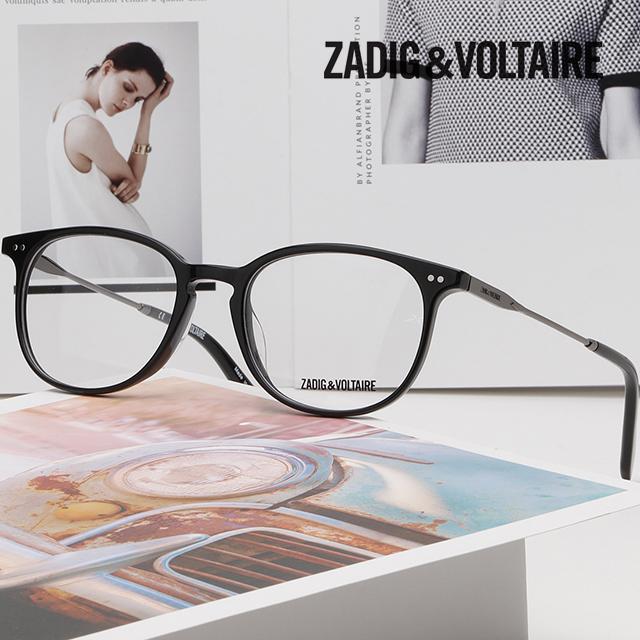Zadig&Voltaire Black Acetate Eyeglass Frames Unisex VZV184 700Y
