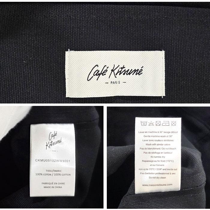 Maison Kitsune Cafe Kitsune Canvas Tote Bag CKMU05102WW9001 P199
