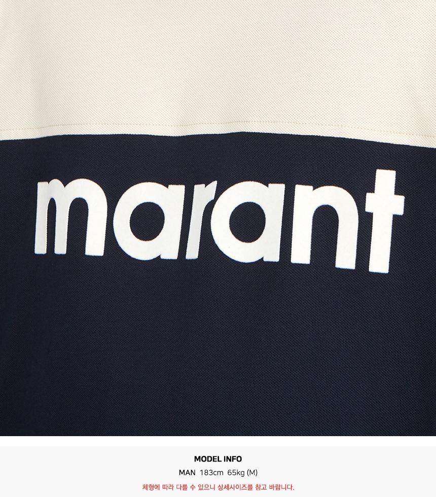 Isabel Marant Afton Logo Crewneck Sweatshirt Men Navy