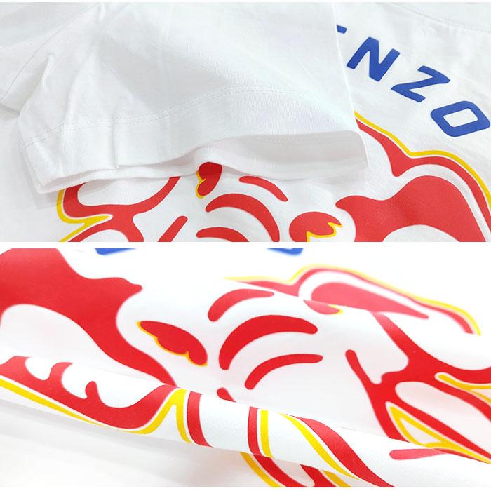 KENZO Elephant Graphic T-Shirt Women’s White Cotton