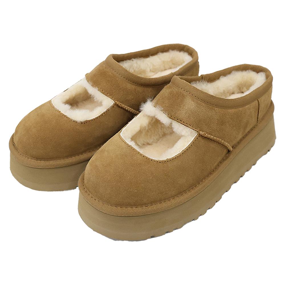 Ugg Bea Women’s Slippers CHE