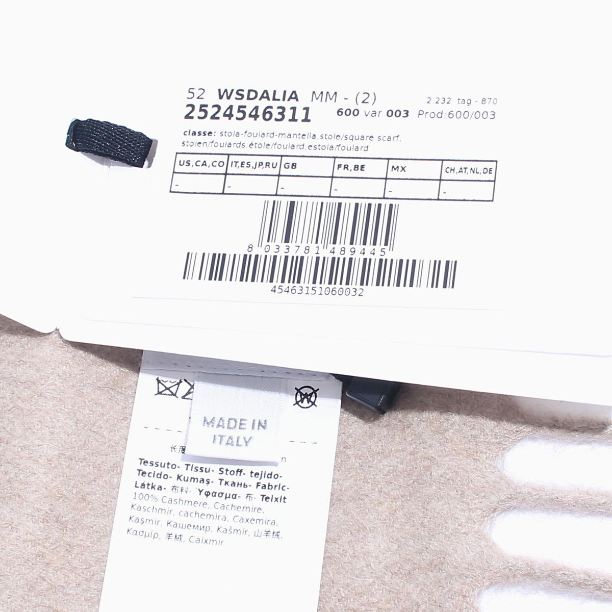 Max Mara Embroidered Logo Cashmere Scarf Stole Sand