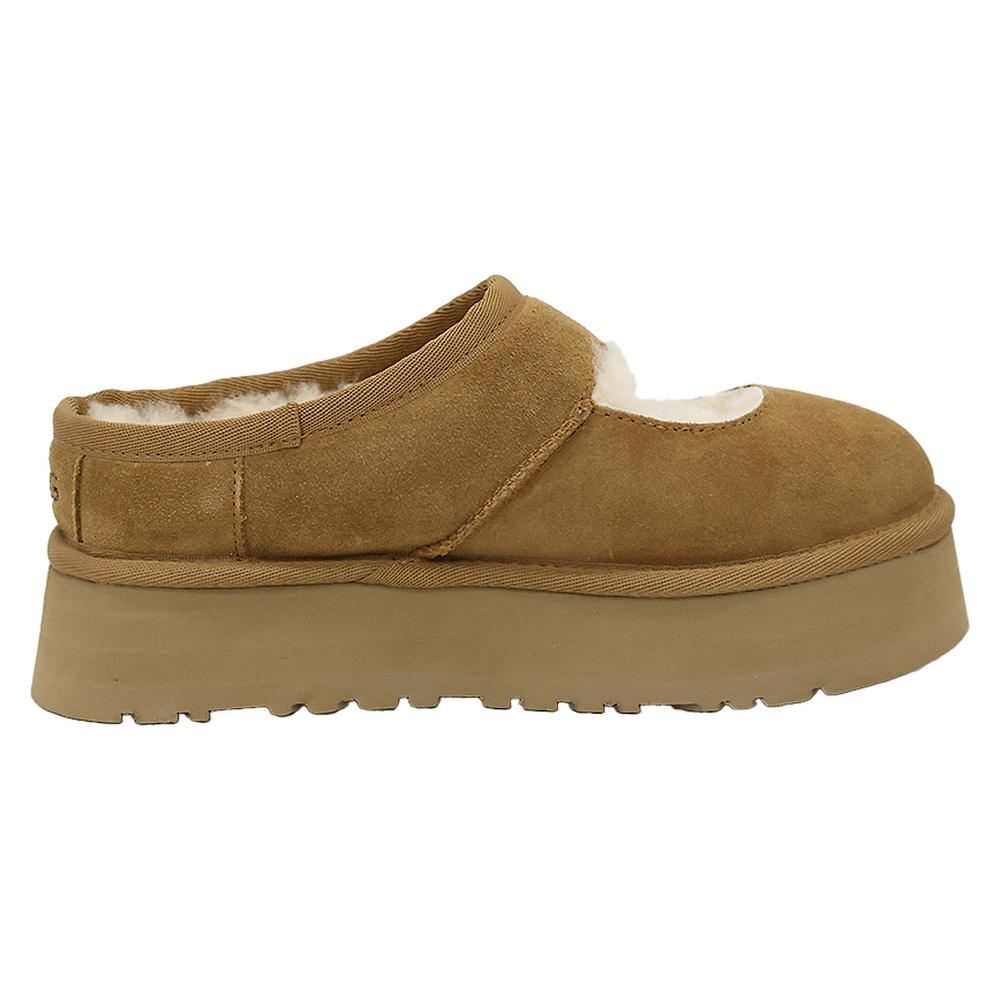 Ugg Bea Women’s Slippers CHE