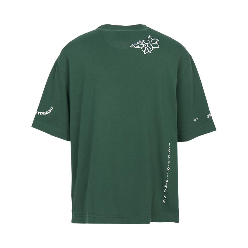 Maison Kitsune Art Nouveau Stamp Men's Short Sleeve T-Shirt