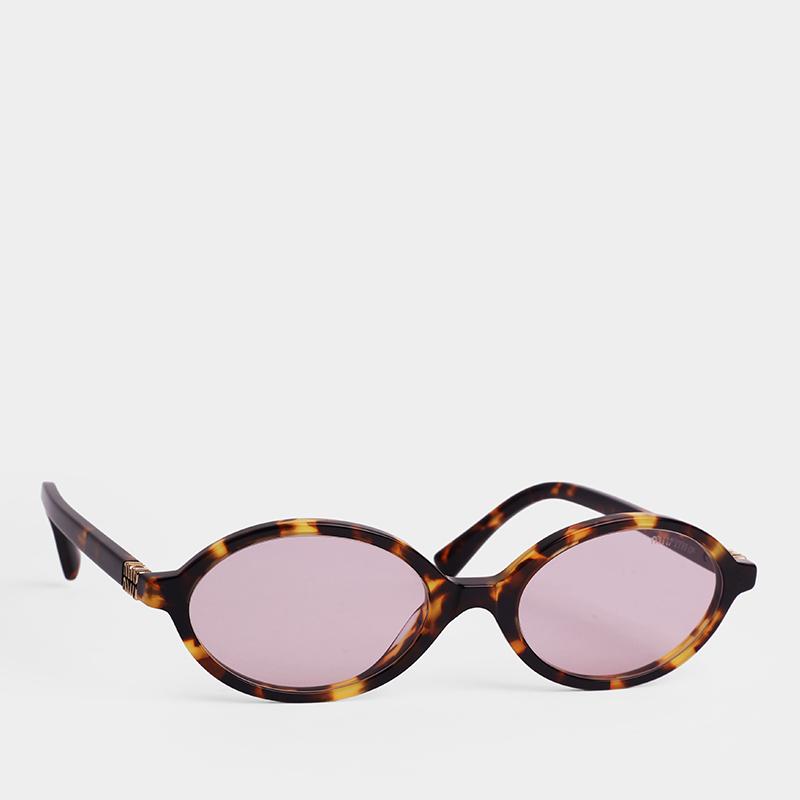 Miu Miu Regard Pink Sunglasses 04ZS 14L4I0 50