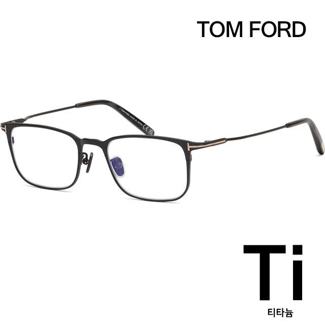 TOM FORD Black Titanium Blue Light Blocking Square Eyeglasses Frame TF5929DB 005