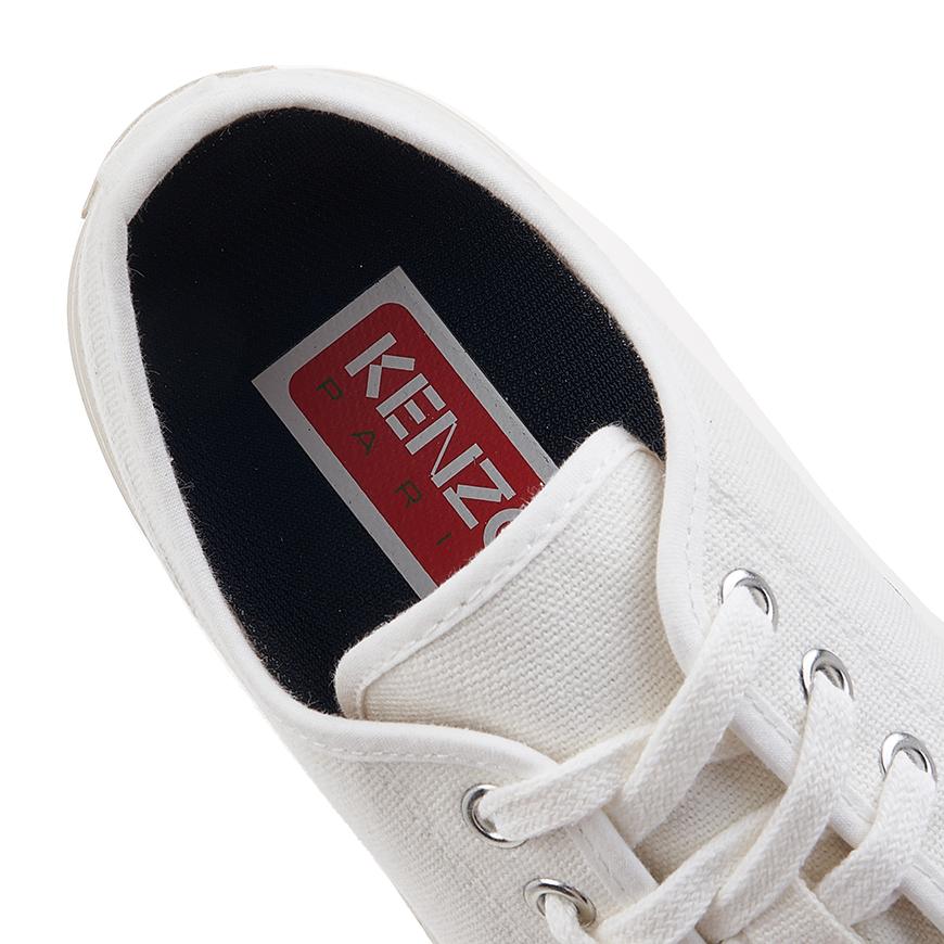 KENZO Kenzo School Low-Top Sneakers Men’s White Leather