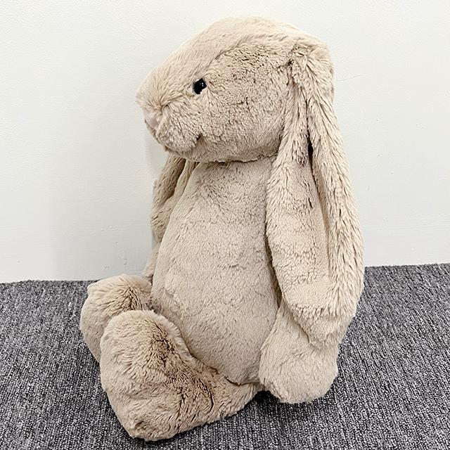 jELLYCAT Bashful Beige Bunny Big Huge Keyring