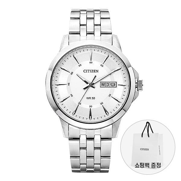 CITIZEN Silver-Tone Fabric Strap Analog Men's Watch BF2011 51A