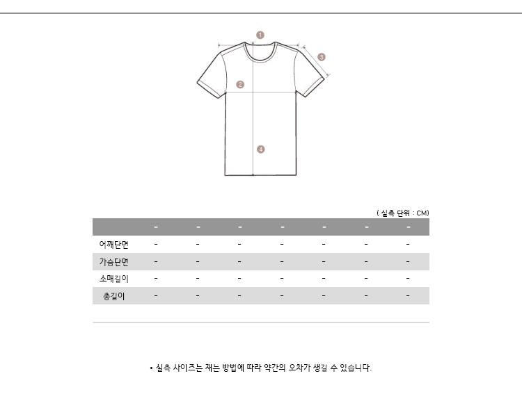 STONE ISLAND Institutional Logo Short Sleeve T-Shirt White Unisex