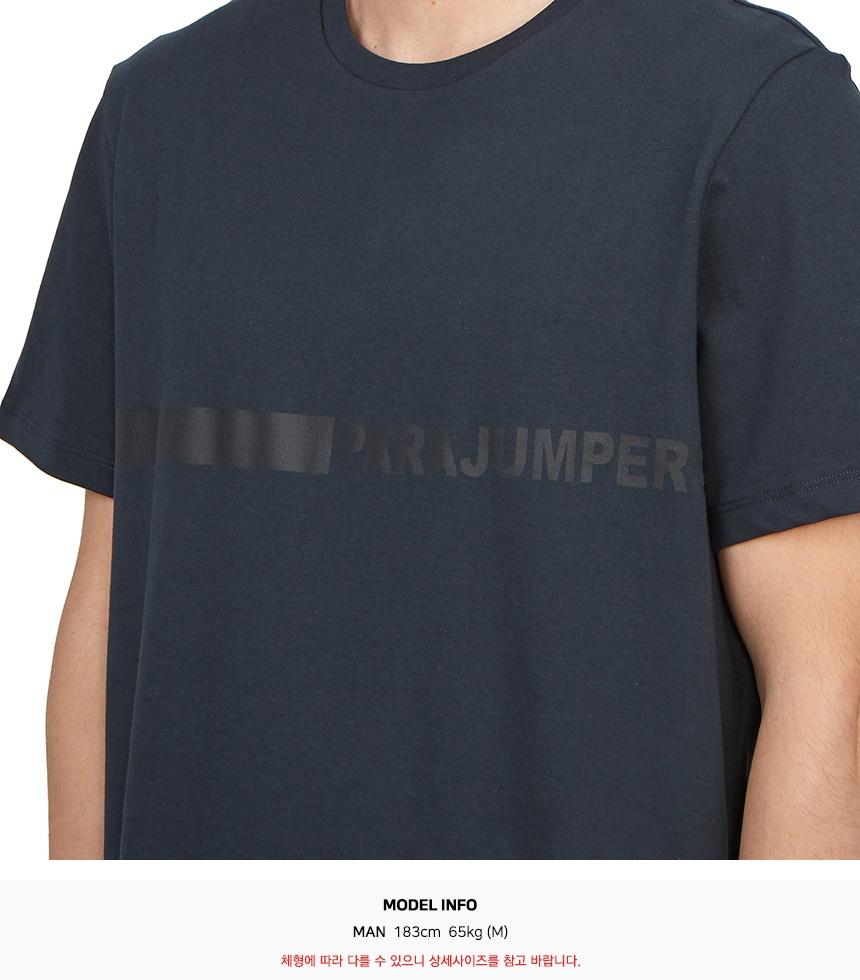 Parajumpers Men’s Short Sleeve T-Shirt Blue Navy Cotton