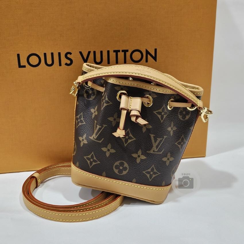 Louis Vuitton Monogram Nano Noe Mini Bucket Crossbody Shoulder Bag