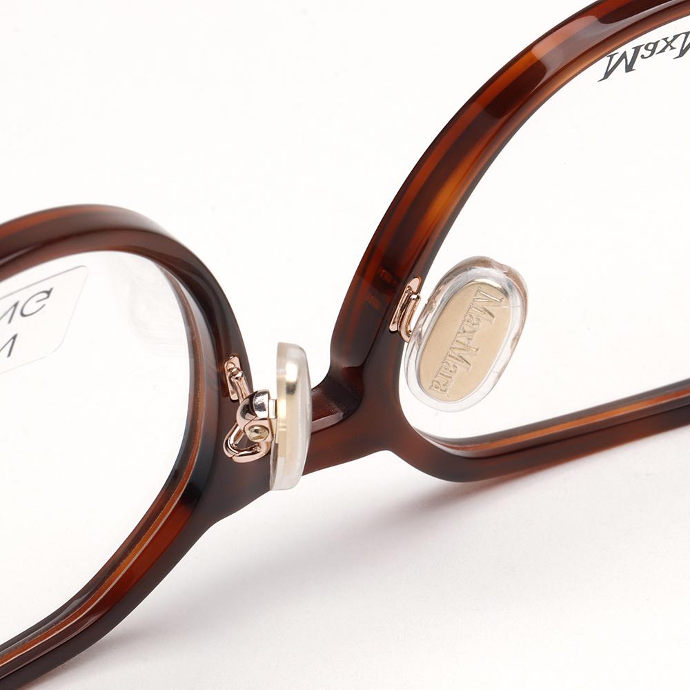 Max Mara Unisex Asian Fit Acetate Fashion Eyeglasses Frame MM5088 D 053