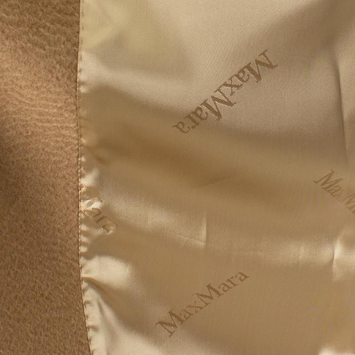 Max Mara RIALTO Hooded Belted Coat