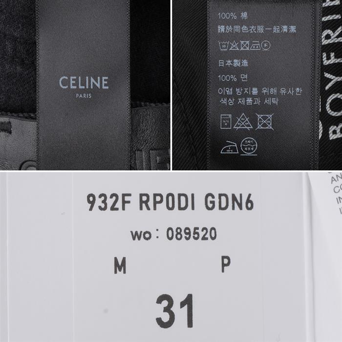 CELINE Boyfriend Classic Fit Denim Pants GDN6