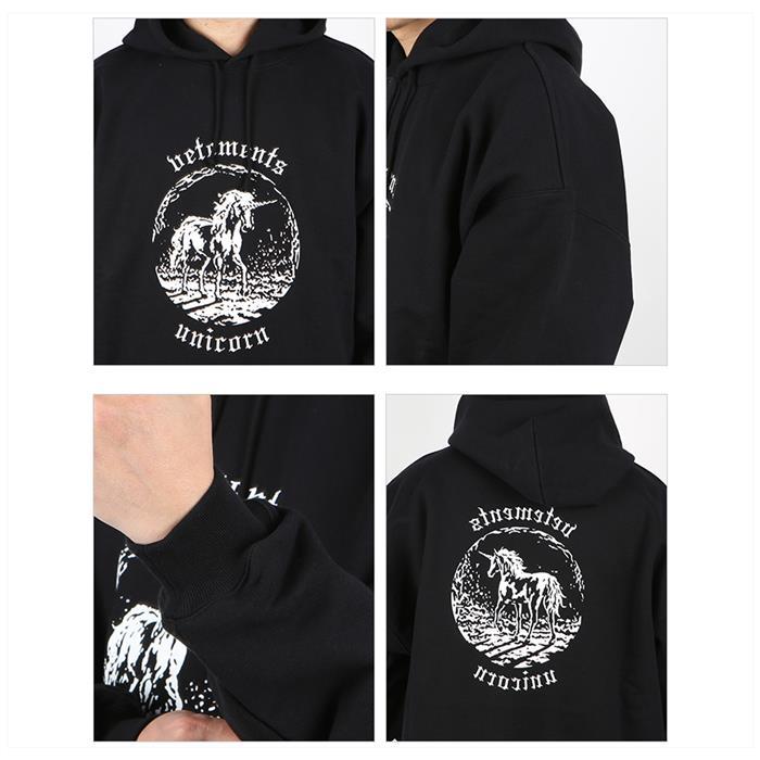 Vetements Double Unicorn Print Hoodie UE52TR430B 1605 B