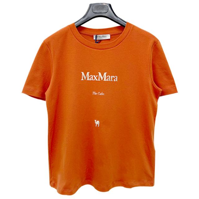 Max Mara QUIETO Logo Short Sleeve T-Shirt 2519971011600 007