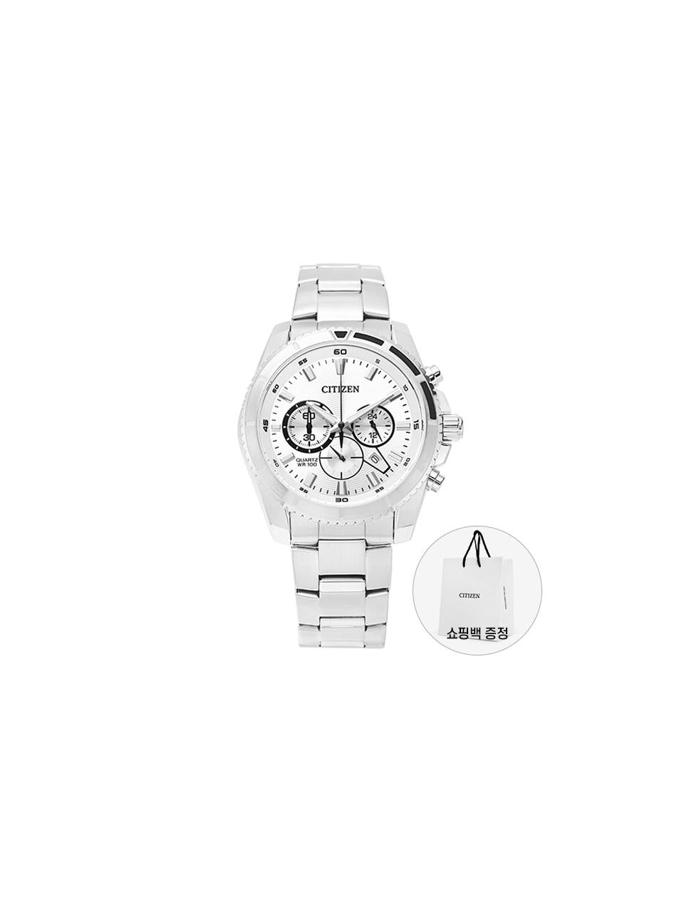 CITIZEN Men's Analog Fabric Strap Watch AN8200 50A