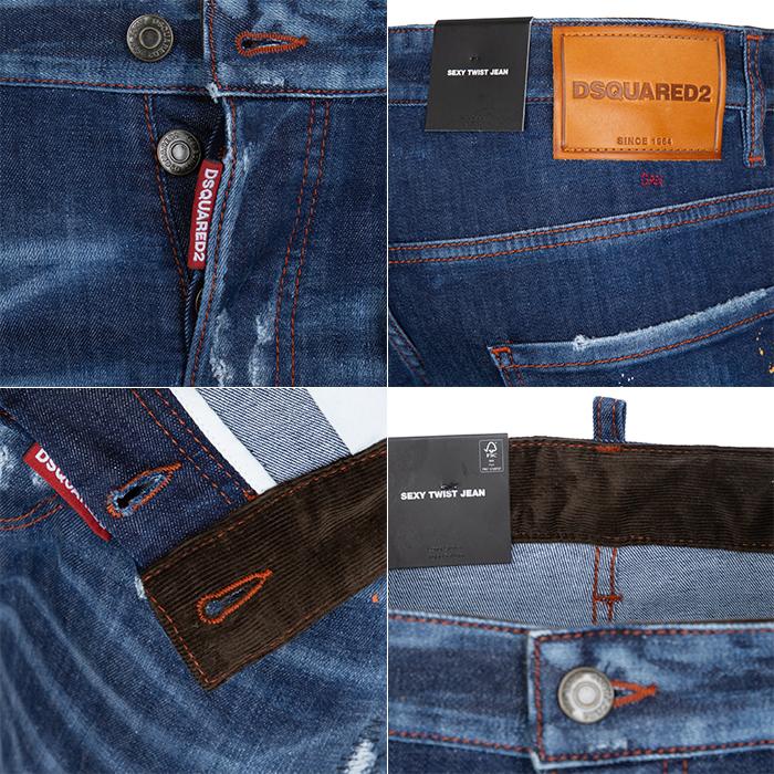 Dsquared2 Vintage Blue Paint Wash Sexy Twist Jeans for Men