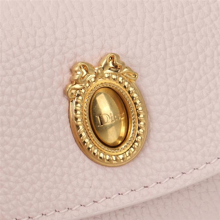 DIOR Medallion D Ailly Card Holder Wallet