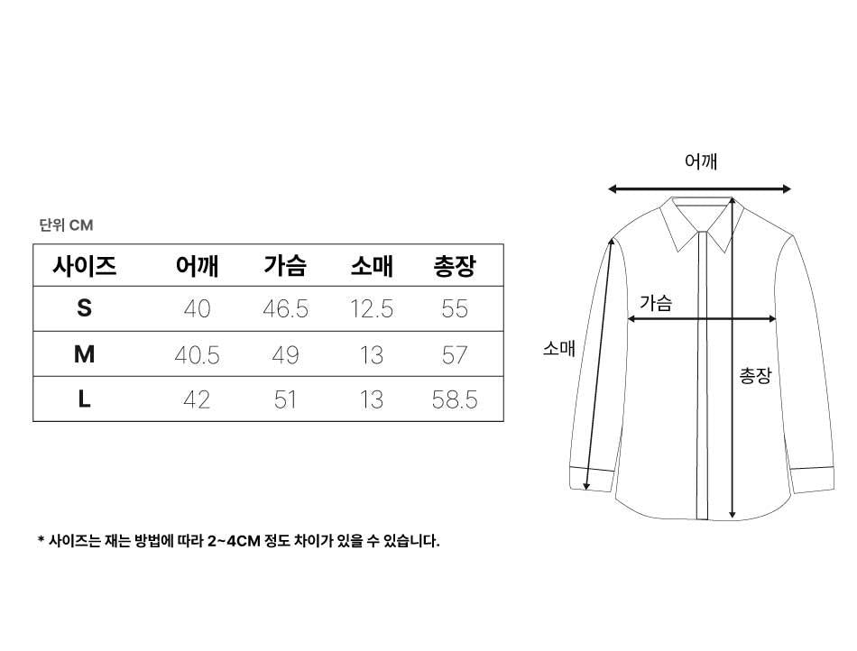 MM6 Patch Cropped Short Sleeve T-Shirt S52GC0326 S24312 134
