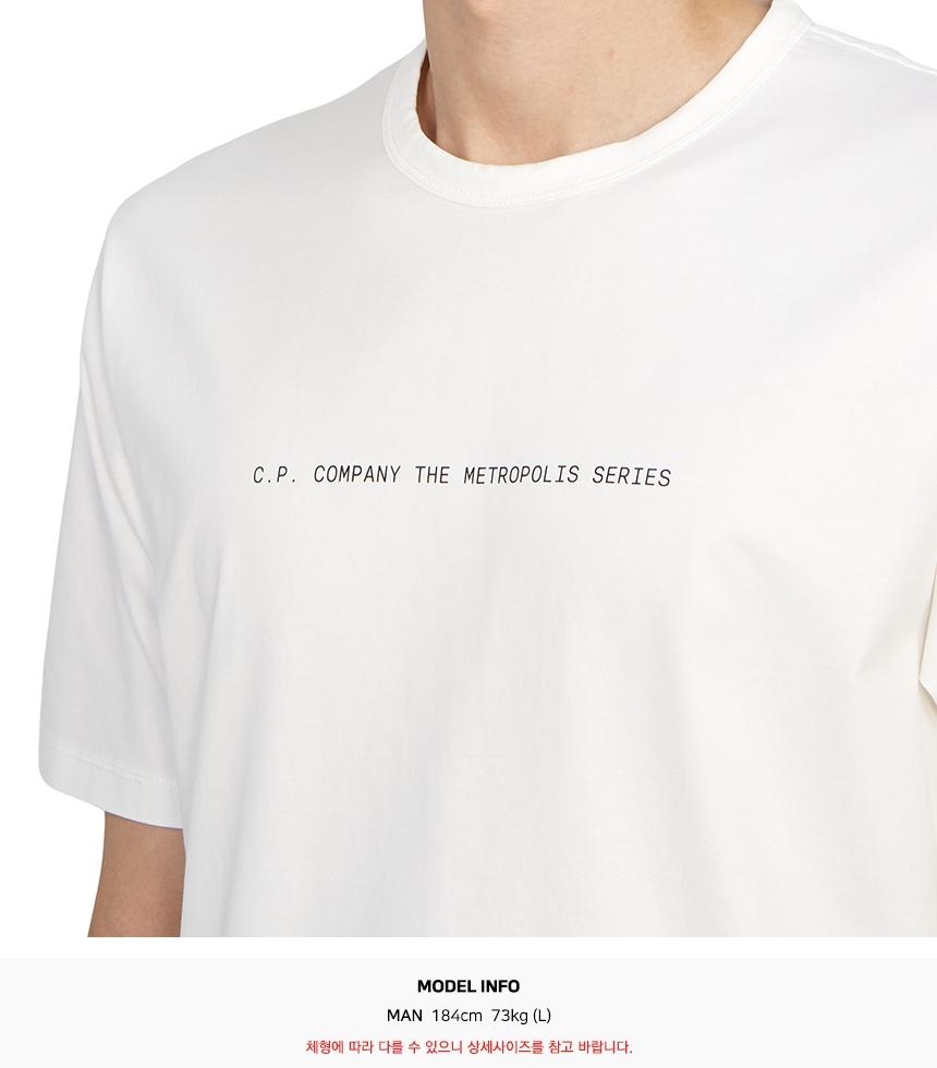 CP Company Men's Short Sleeve T-Shirt White Cotton