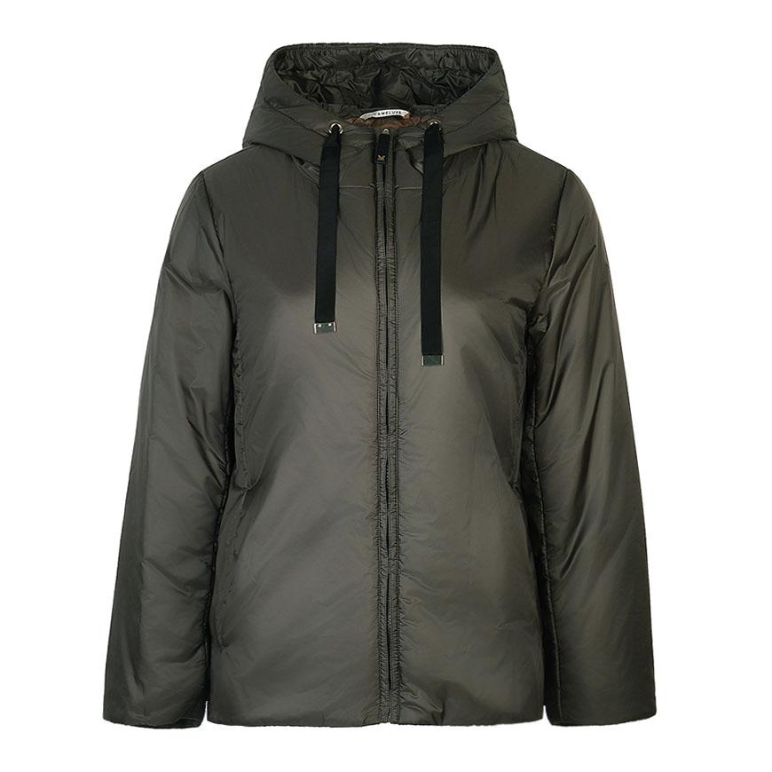 Max Mara Green Water-Repellent Puffer Jacket