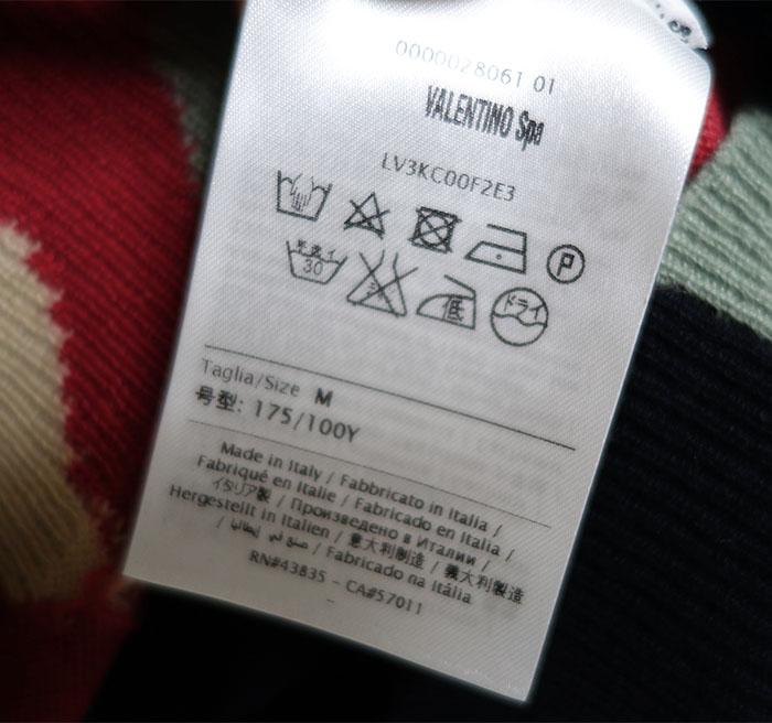 VALENTINO Multicolor Camouflage Cashmere Crewneck Sweater