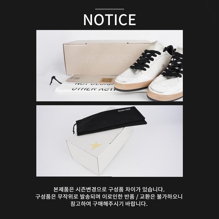 GOLDEN GOOSE Superstar Low Top Sneakers for Men White Leather F005359 11166