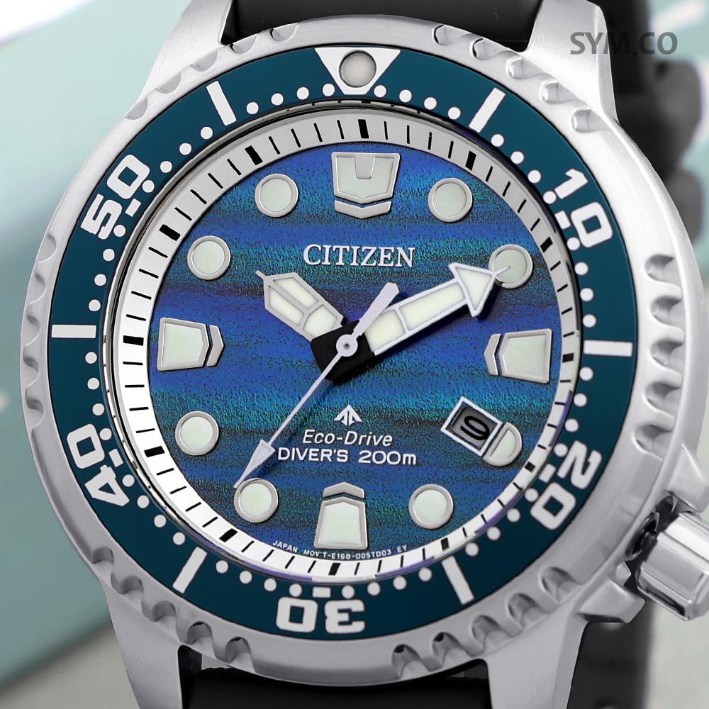 CITIZEN Promaster Diver Marine Series Men's Metal Watch Black Dial BN0167 09W