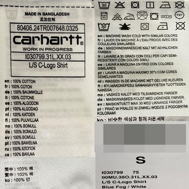 CARHARTT WIP C Logo Oxford Long Sleeve Shirt for Men I030799 31LXX