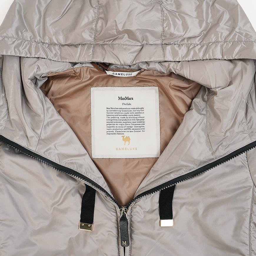 Max Mara Women’s Green Hoodie Jacket