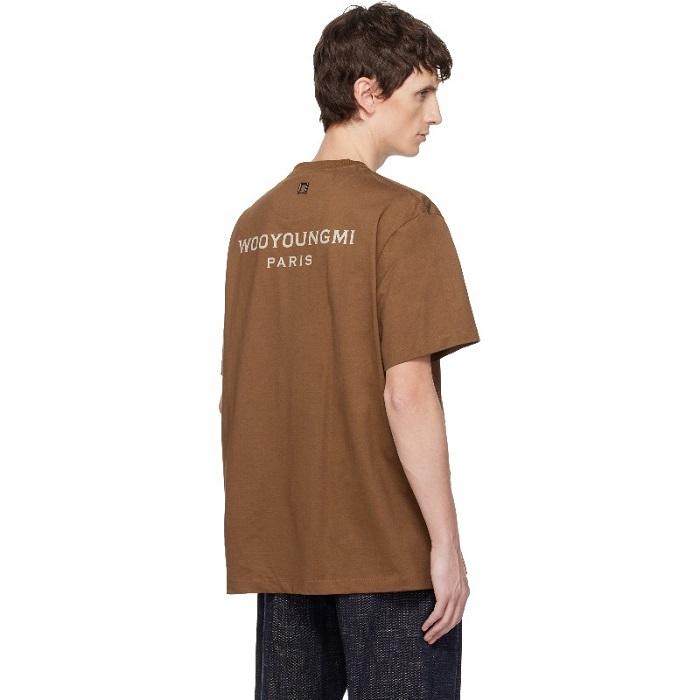 WOOYOUNGMI Brown Cotton Back Logo T-Shirt