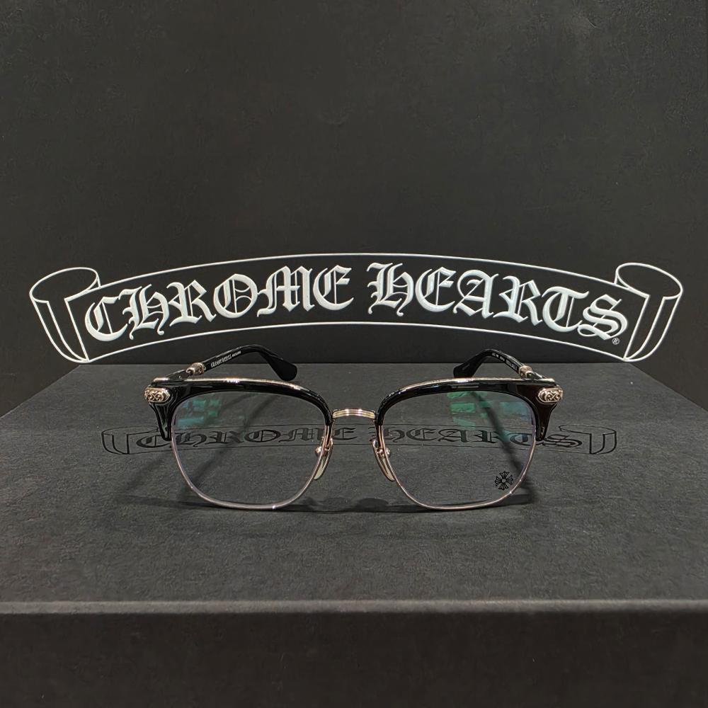 Chrome Hearts Black Silver Vertical Smile 2 Eyeglasses Unisex