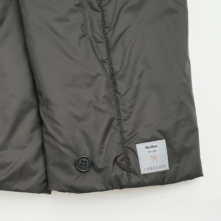 Max Mara Green Water-Repellent Puffer Jacket