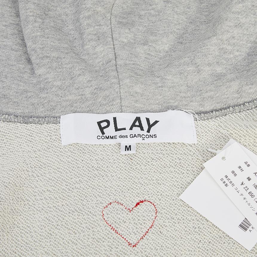 Comme des Garcons Red Heart Patch Zip Hoodie Unisex AX T342 051 2