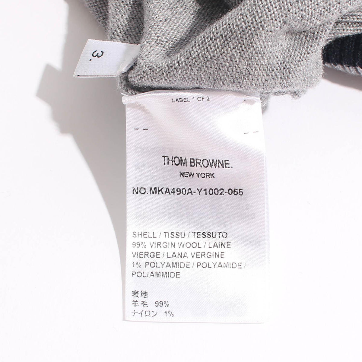 THOM BROWNE Hector Merino Wool Crewneck Sweater Light Gray