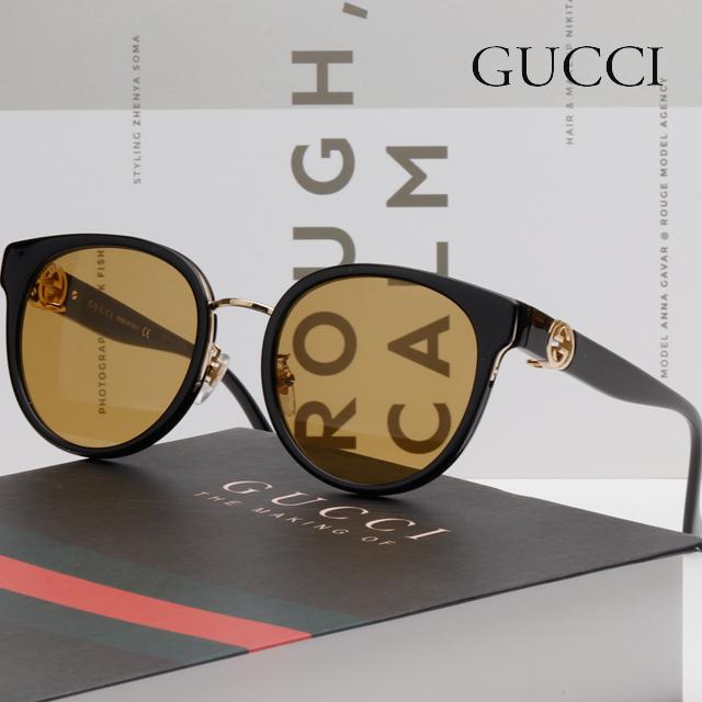 GUCCI Yellow Acetate Asian Fit Sunglasses Unisex