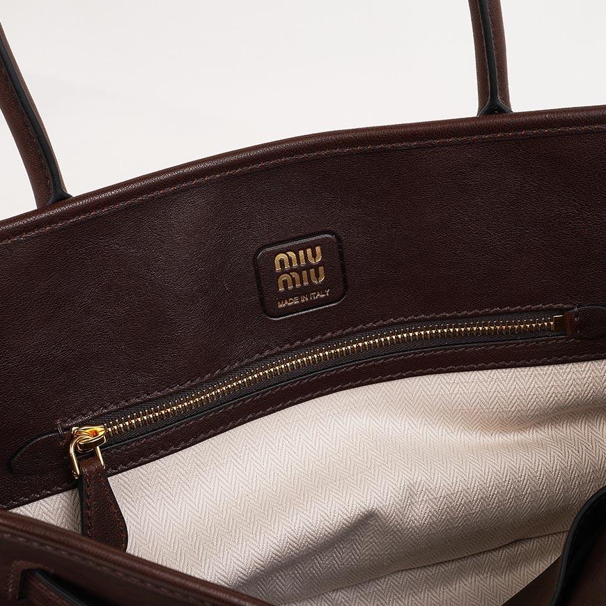 Miu Miu Avant-Garde Nappa Leather Tote Bag for Women