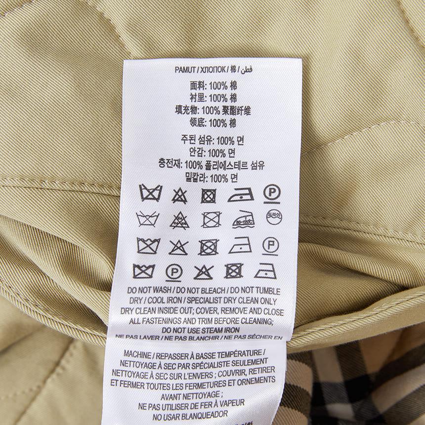 BURBERRY Brighton Men’s Quilted Jacket