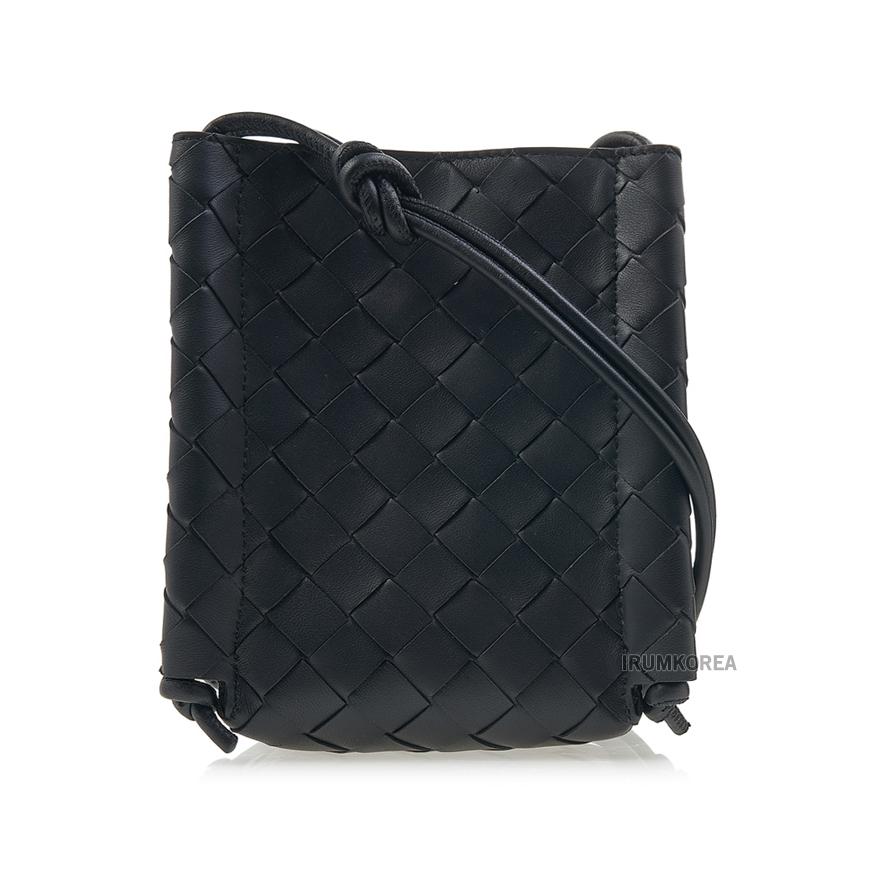 Bottega Veneta Women’s Intrecciato Leather Crossbody Bag 709279 V3UH3 8425