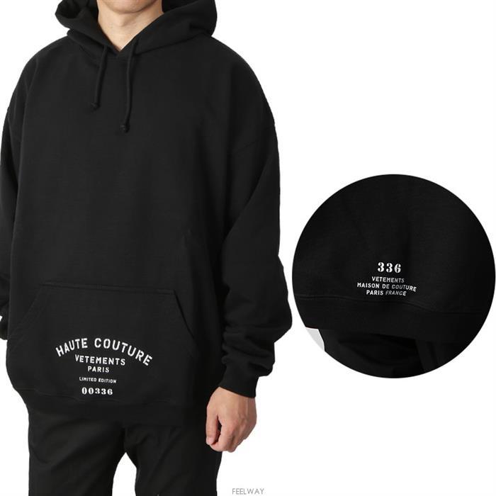 Vetements Black Maison de Couture Logo Hoodie