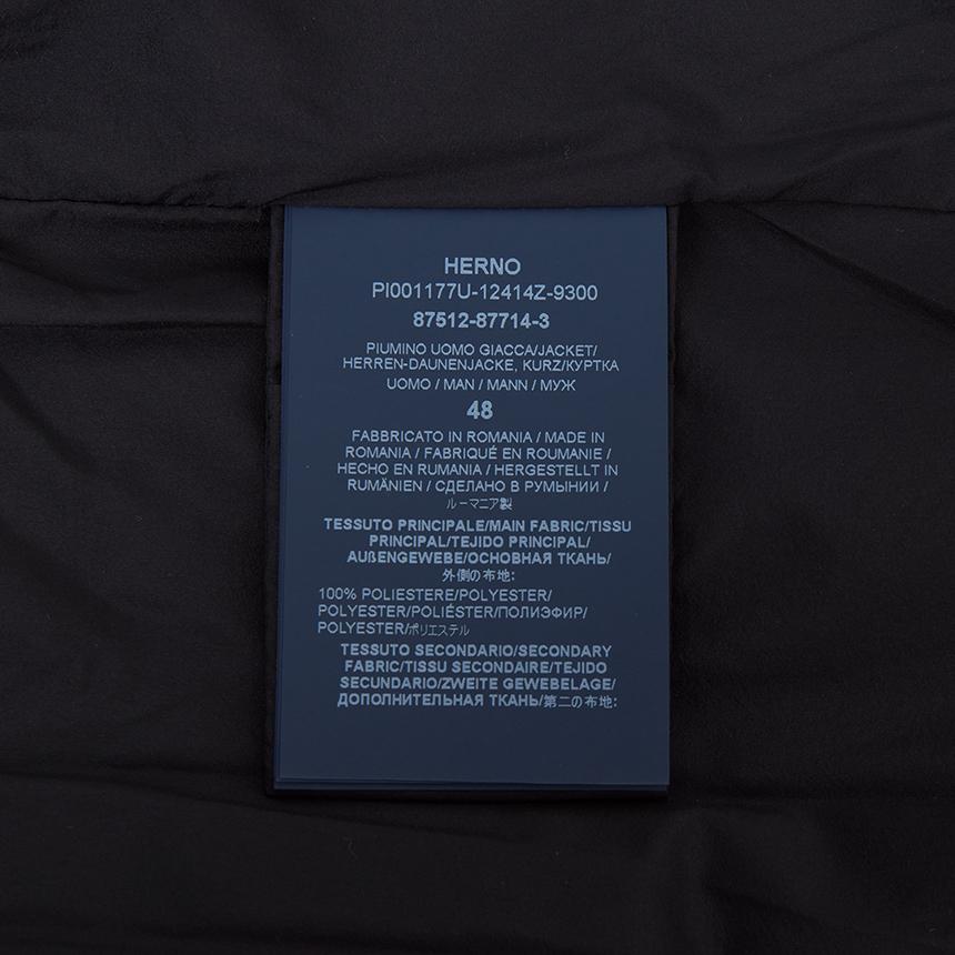 Herno Men's Monogram Down Puffer Jacket PI001177U 12414Z 9300
