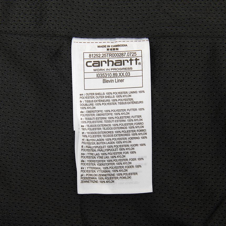 Carhartt Blevin Liner Men’s Hooded Fleece Jacket I035310 89XX