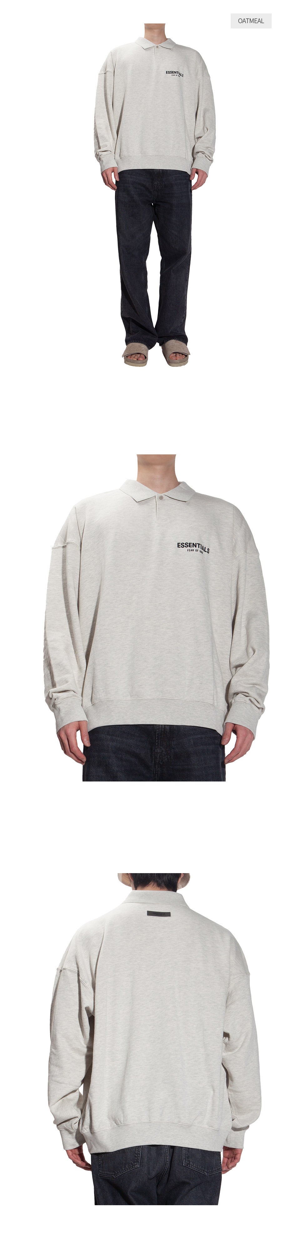 Fear of God Essentials LS Polo T-Shirt Unisex